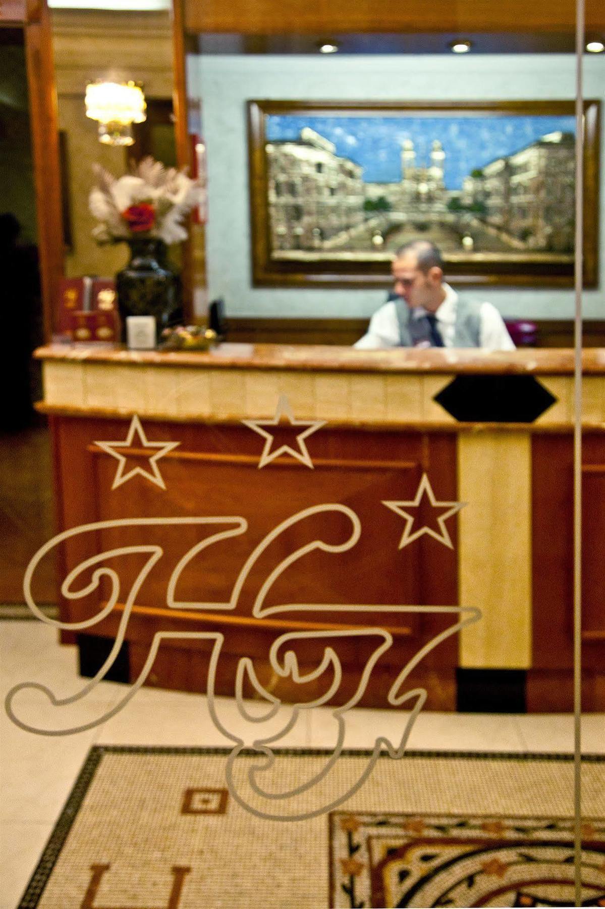 Hotel Forte Hotel Rome